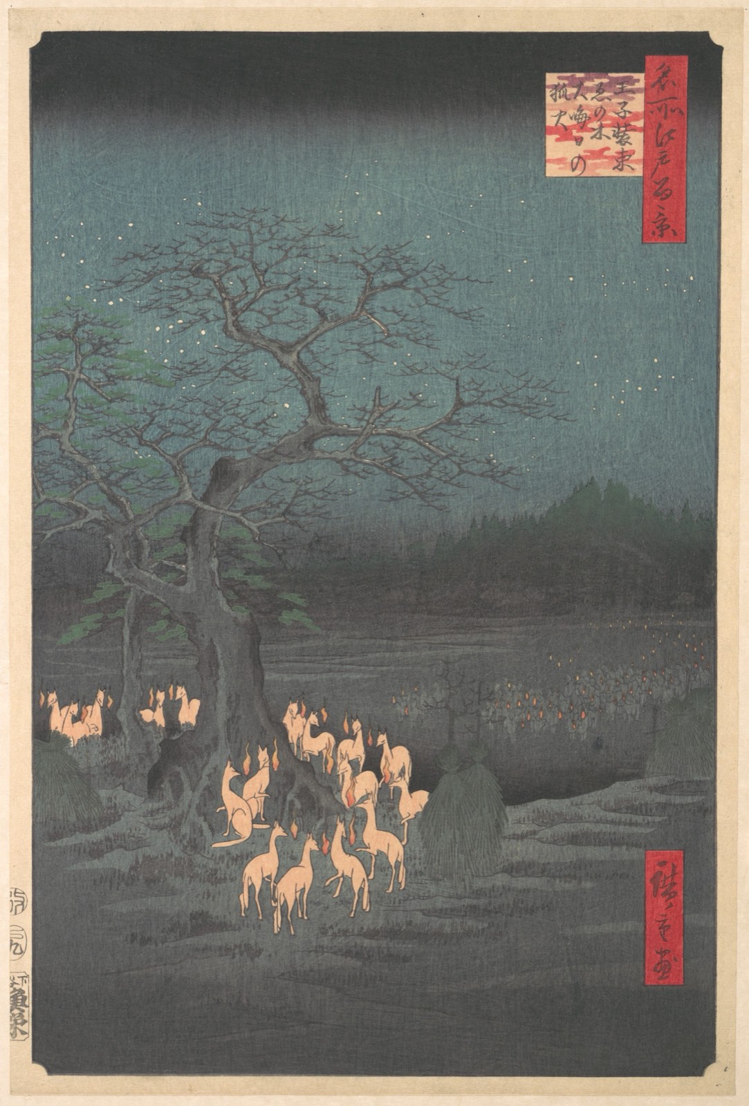 La nuit, sous un grand arbre dénudé, des renards blancs rassemblés portent chacun une petite flamme ; d'autres feux s'approchent au loin dans la plaine
